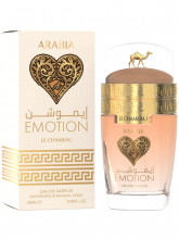 Парфюмерная вода женская Arabia Emotion 25мл