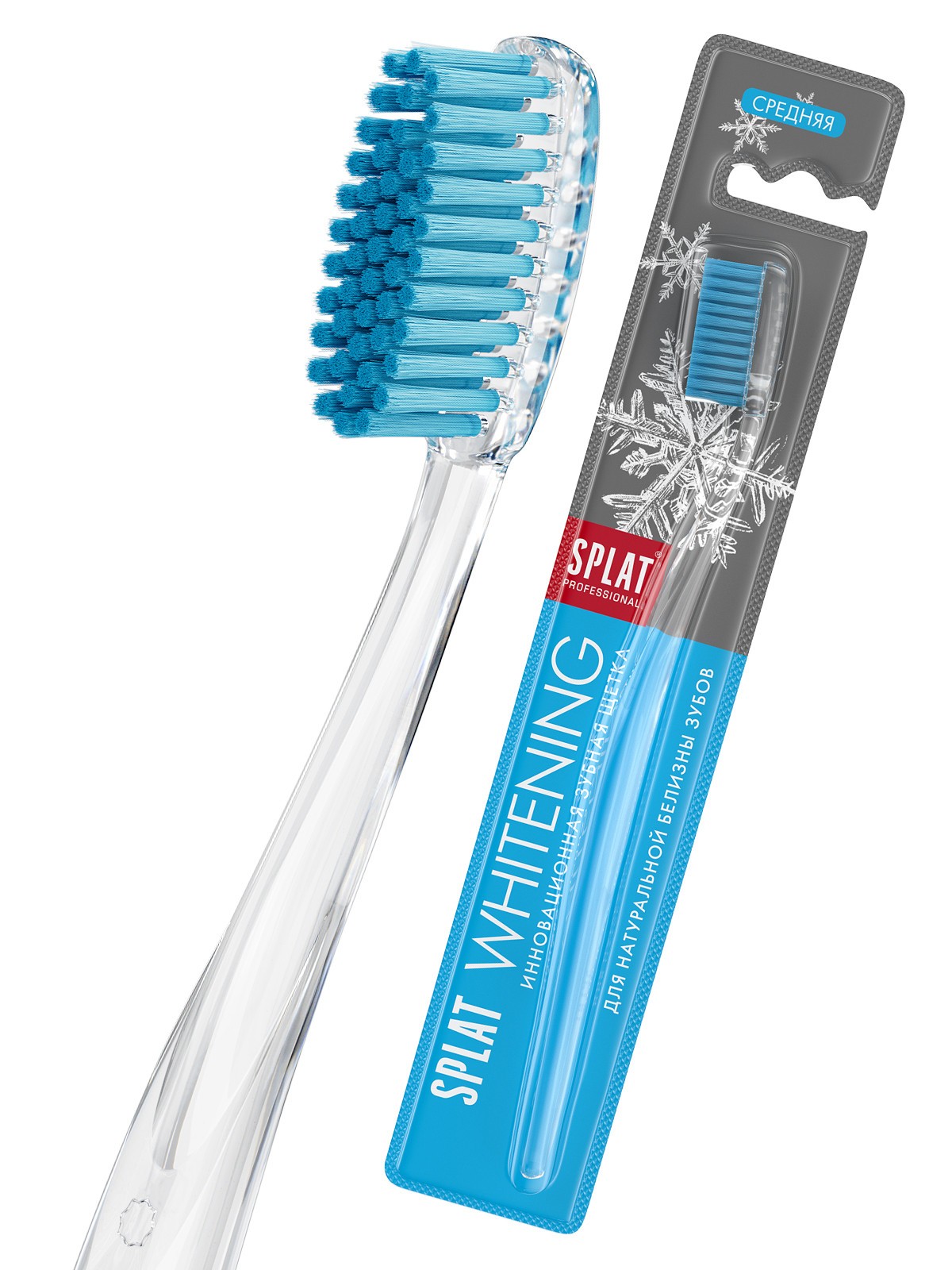 Professional Зубная щетка Whitening средняя от Splat + 2