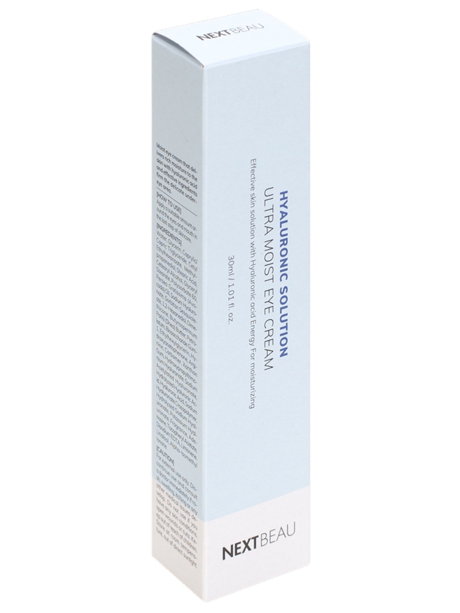 Крем для кожи вокруг глаз Увлажняющий с гиалуроновой кислотой Hyaluronic Solution Ultra Moist Eye Cream 30мл от Nextbeau + 2