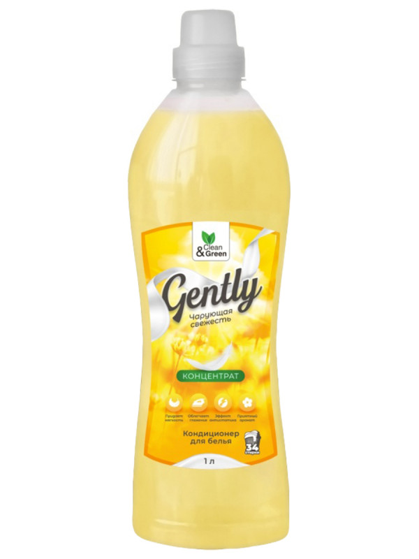 Gently Кондиционер для белья Чарующая свежесть 1000мл концентрат от Clean&Green + 1