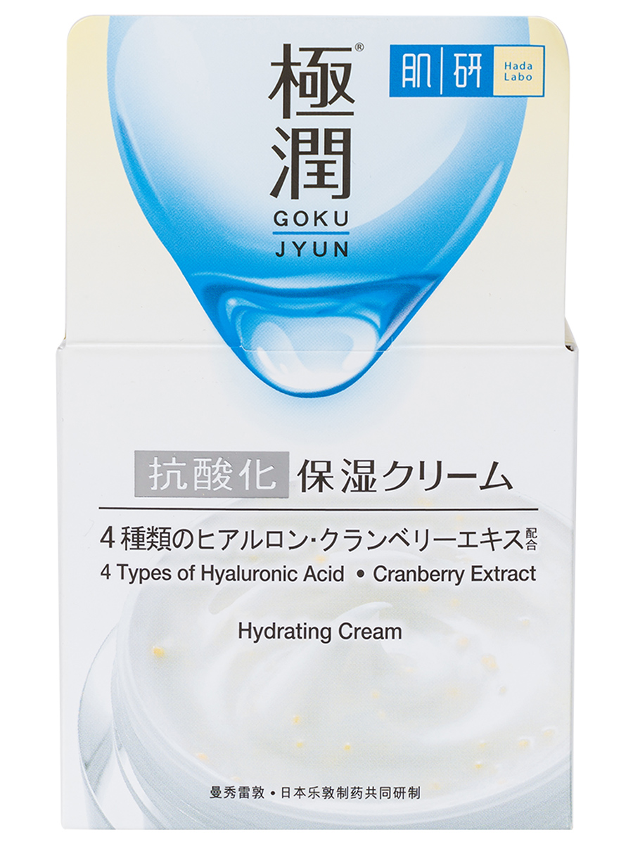 Крем для лица Увлажнение и питание кожи 50г от Hada Labo + 4