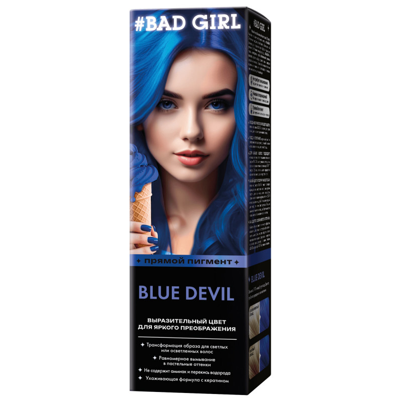Оттеночное средство для волос Blue Devil (синий) от Bad Girl + 1
