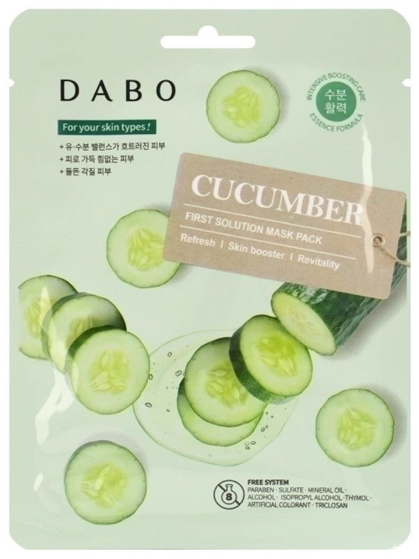 Solution Тканевая маска с экстрактом огурца 23г от Dabo + 1