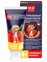 Junior Зубная паста натуральная от 6 лет Клубника и ананас 55мл/73г