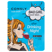 Bad Girl Тканевая маска Good Skin после вечеринки 23мл