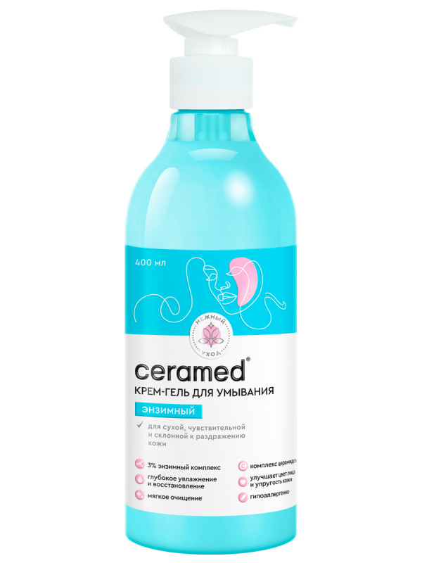 Крем-гель для умывания Энзимный 400мл от Ceramed + 1