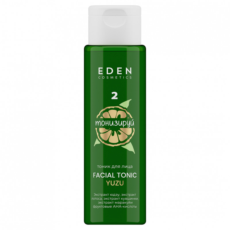 Yuzu Тоник для лица 200мл от EDEN + 1
