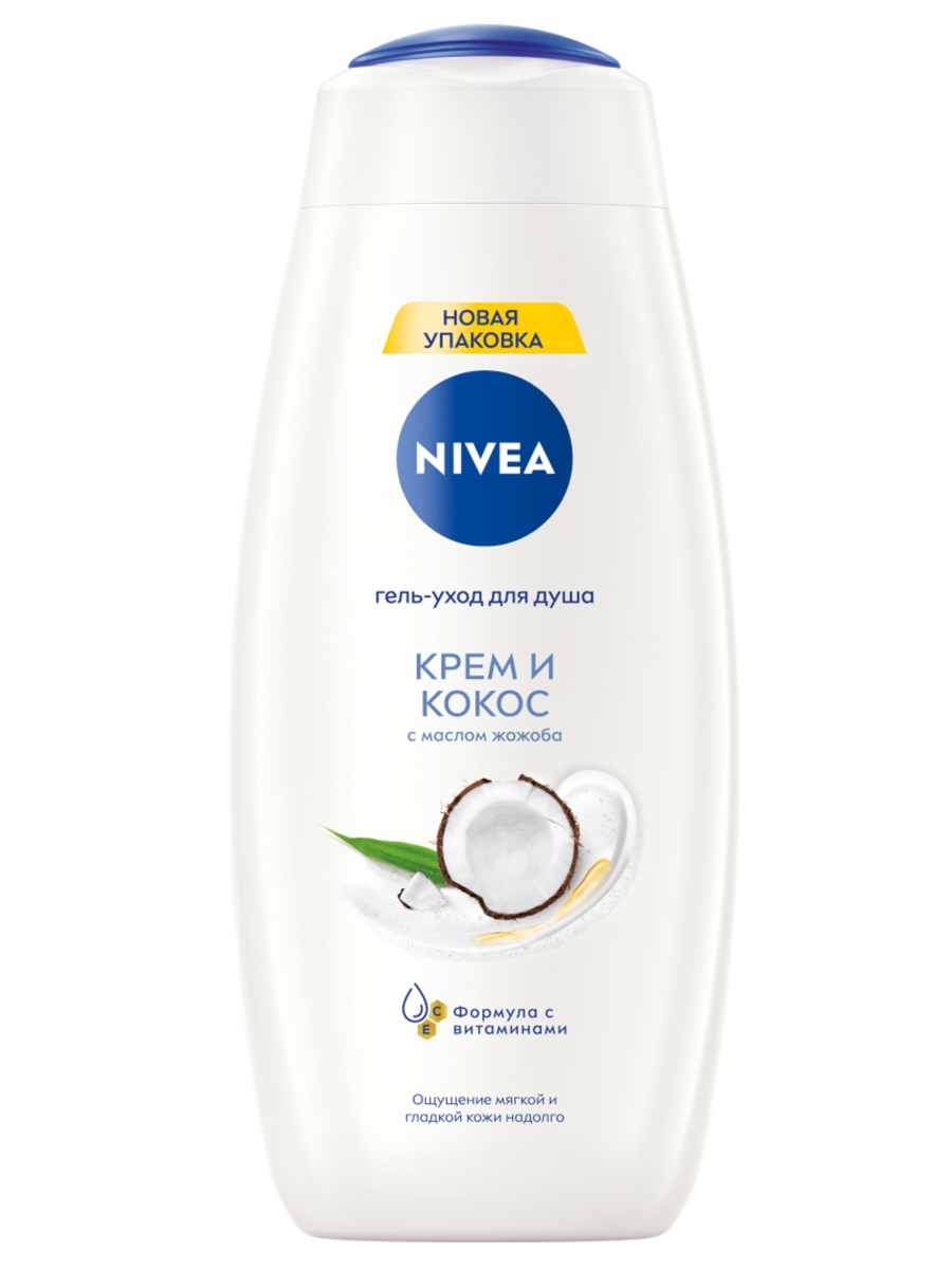 Гель-уход для душа Крем и кокос 500мл от Nivea + 2
