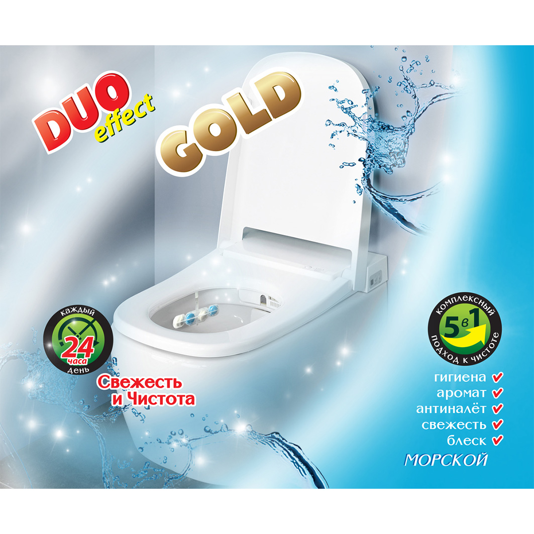 Подвесной блок для унитаза Gold 5в1 Морской 3шт от Master Fresh + 2