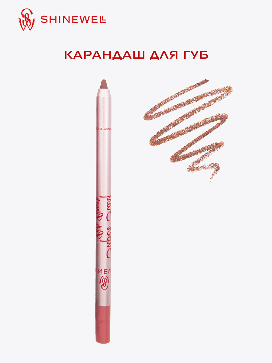 Карандаш для губ Super Stay, тон 01 от SHINEWELL + 2