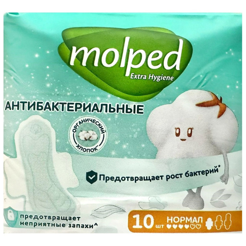 Прокладки Антибактериальные нормал 10шт от Molped + 1