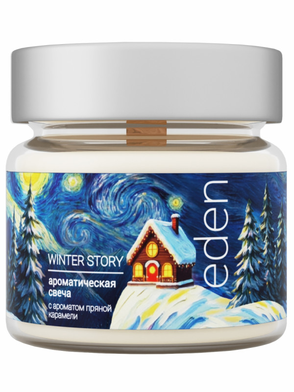 Winter story Свеча ароматическая с ароматом пряной карамели 100мл от EDEN + 1