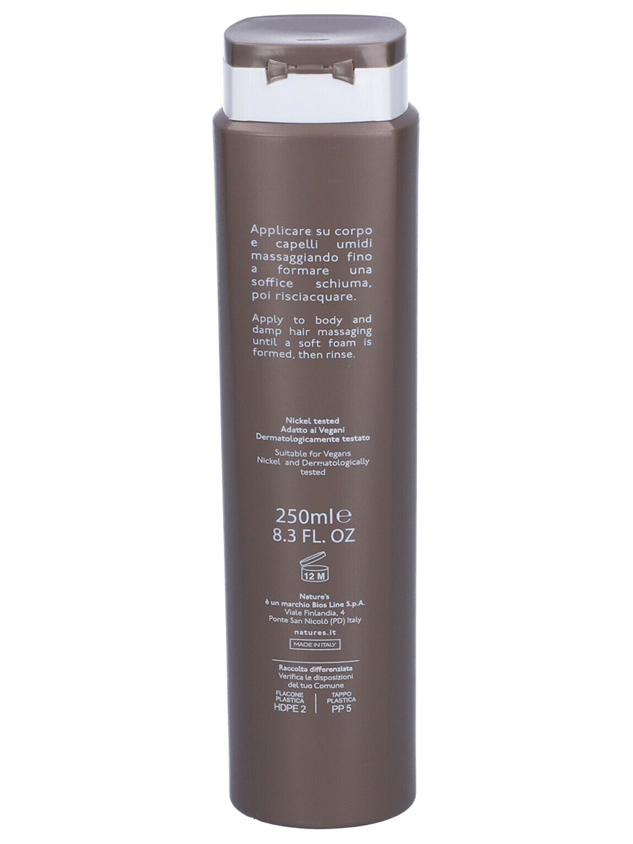 Hematite Шампунь и гель для душа 2в1 250мл от Nature's + 3
