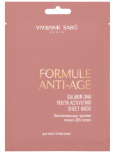 Formule Anti-age Омолаживающая Тканевая маска с ДНК лосося 1шт