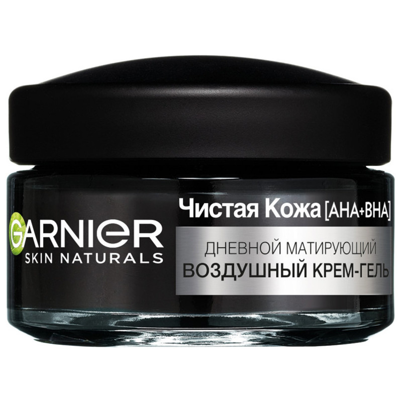 Чистая кожа Крем-гель дневной воздушный Матирующий 50мл от Garnier + 1