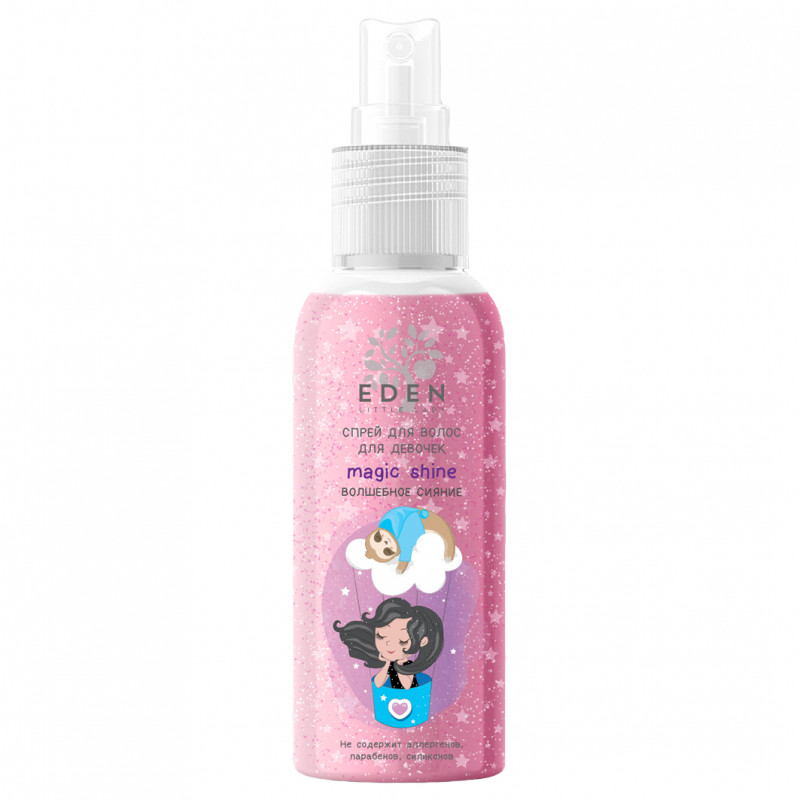 Спрей для волос для девочек Волшебное сияние 150мл от EDEN + 1
