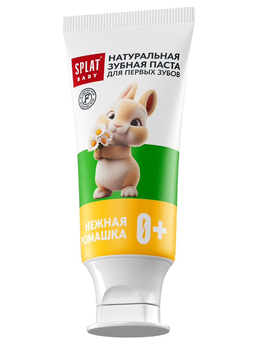 Baby 0+ Зубная паста натуральная Нежная ромашка 35мл/48г от Splat + 3