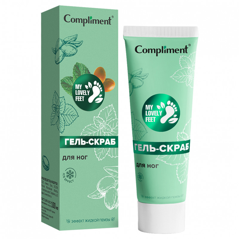 My Lovely Feet Гель-скраб для ног 100мл от Compliment + 1