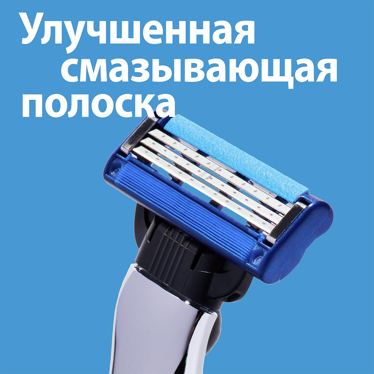 Сменные кассеты Mach3 Turbo 4шт от Gillette + 7