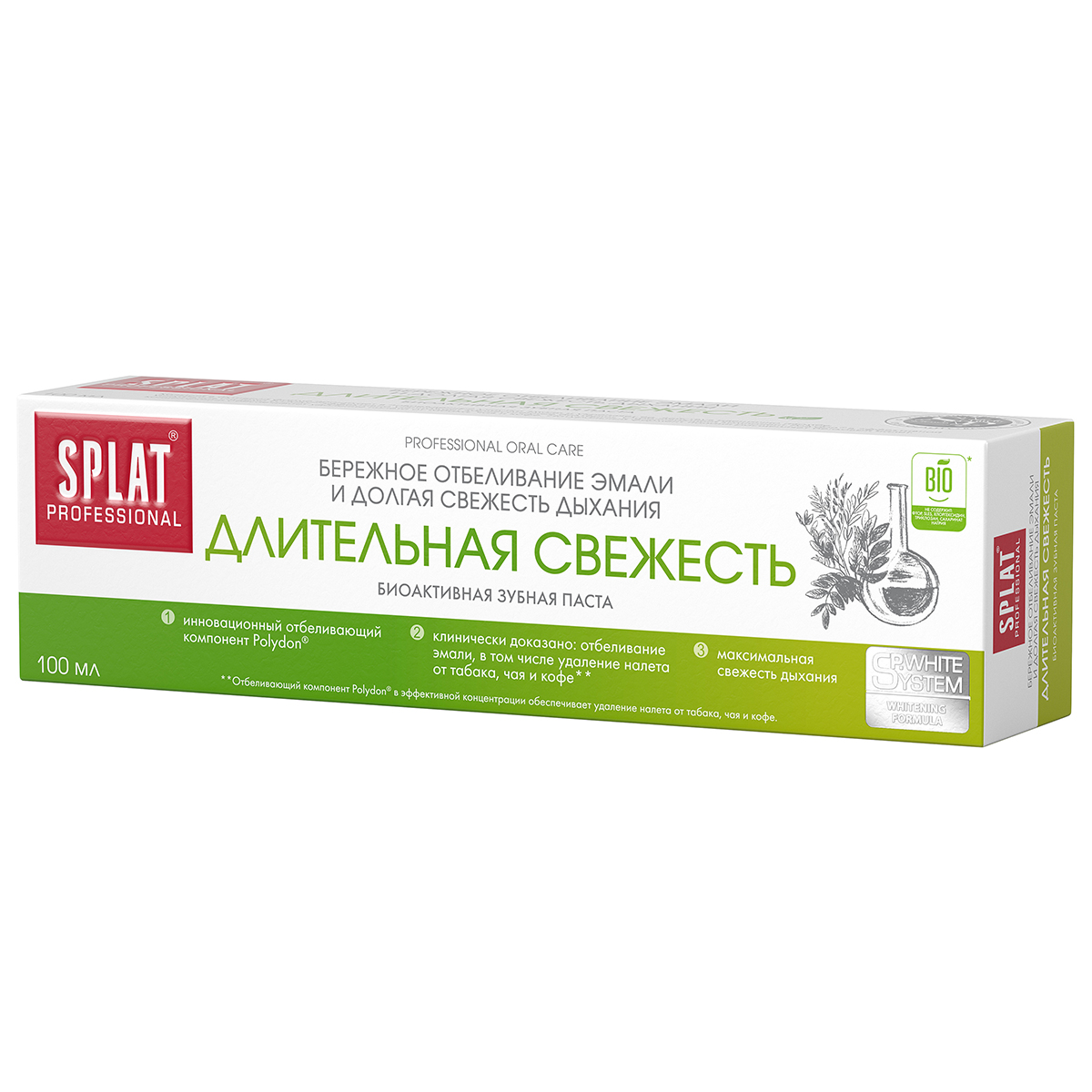Professional Зубная паста Длительная свежесть 100мл от Splat + 6