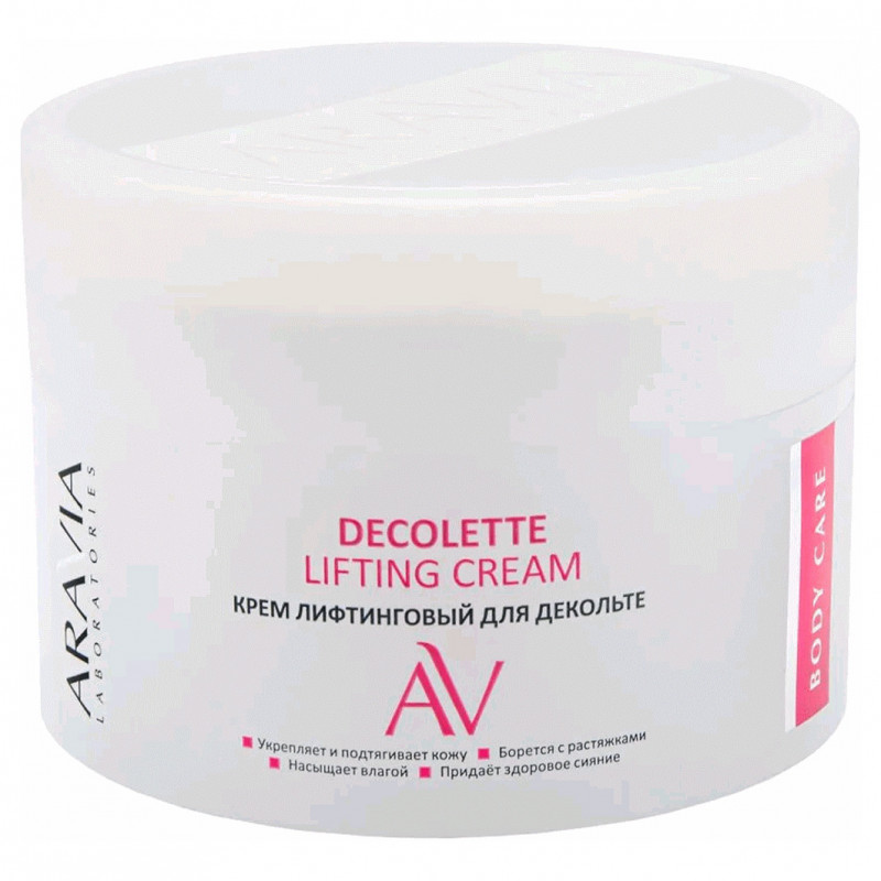 Laboratories Крем лифтинговый для декольте Decolette Lifting Cream 150мл от ARAVIA + 1