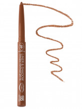 Карандаш контурный для губ автоматический Liner&Shadow, тон 195 light nude / светлый нюд