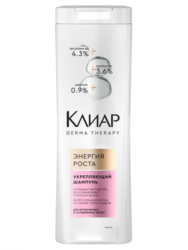 Derma Therapy Шампунь для волос укрепляющий Энергия роста 380мл от Клиар + 1