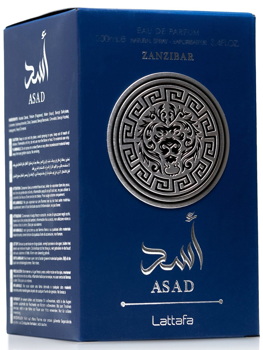 Парфюмерная вода мужская Asad Zanzibar 100мл от Lattafa + 3
