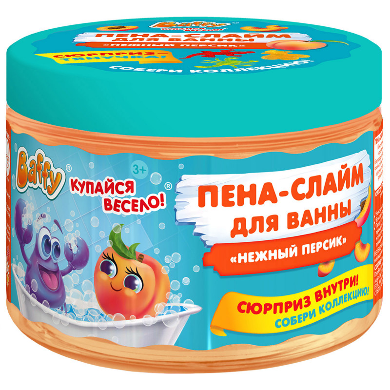 Пена-слайм для ванны детская С сюрпризом Нежный персик 300мл от Baffy + 1