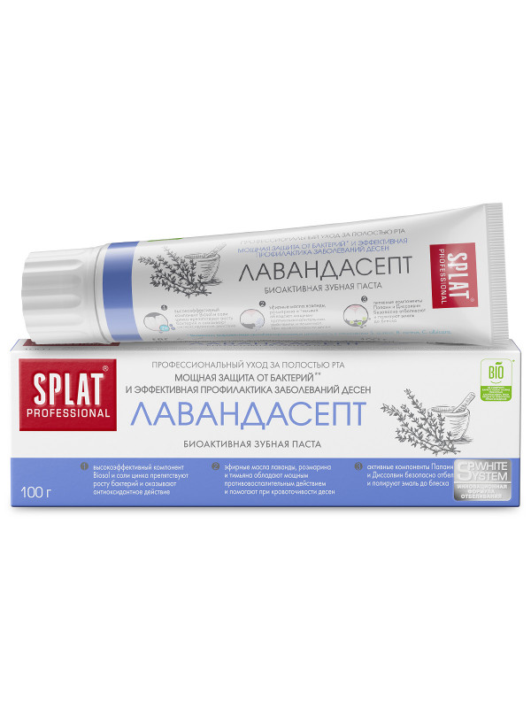 Professional Зубная паста Лавандасепт 100г от Splat + 1