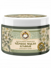 Сибирская травница Черное мыло Агафьи для бани и душа 300мл