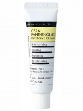 Крем интенсивный увлажняющий Cera-pantenol 8% Intensive Cream 50г