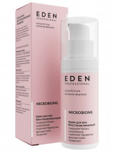 Professional Крем для век Восстанавливающий Microbiome 30мл
