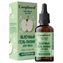 Face Peeling Яблочный гель-пилинг для лица 27мл