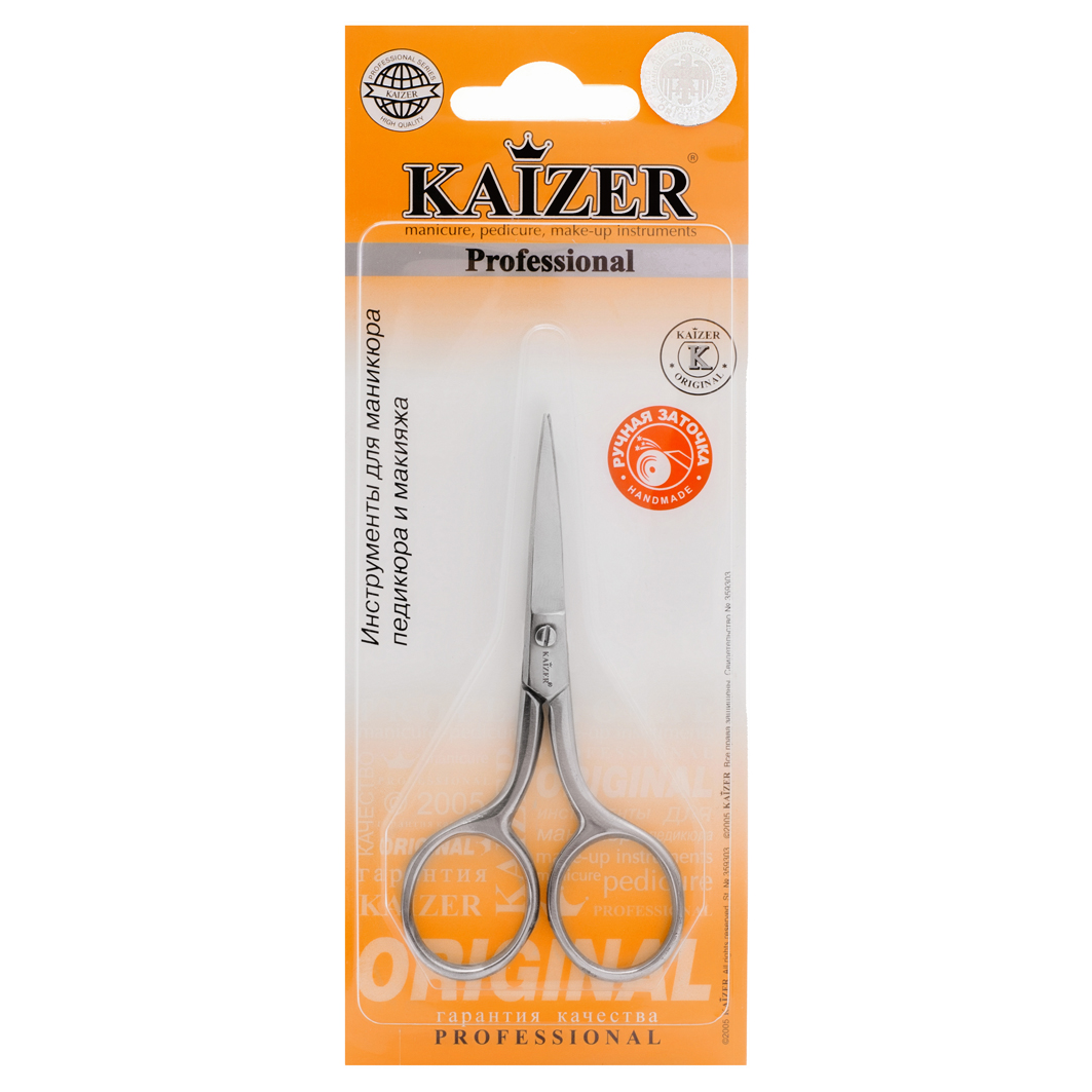 Ножницы маникюрные прямые, ручная заточка от Kaizer + 3
