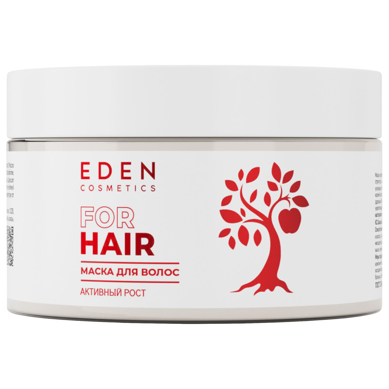 Маска для волос Активный рост 250мл от EDEN + 1