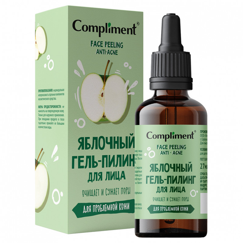 Face Peeling Яблочный гель-пилинг для лица 27мл от Compliment + 1