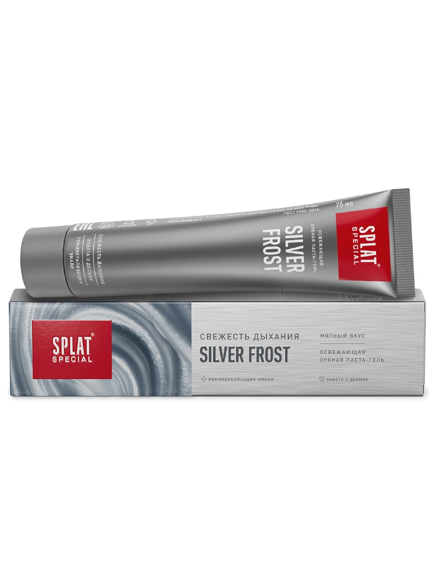 Special Зубная паста-гель освежающая Silver Frost 75мл от Splat + 2