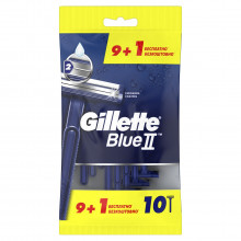 Станки для бритья одноразовые Blue 2 с увлажняющей полоской 10шт