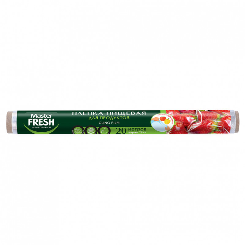 Пленка пищевая 20м рулон от Master Fresh + 1