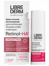 Retinol Крем для коррекции морщин и рельефа кожи ночной интенсивный 30мл
