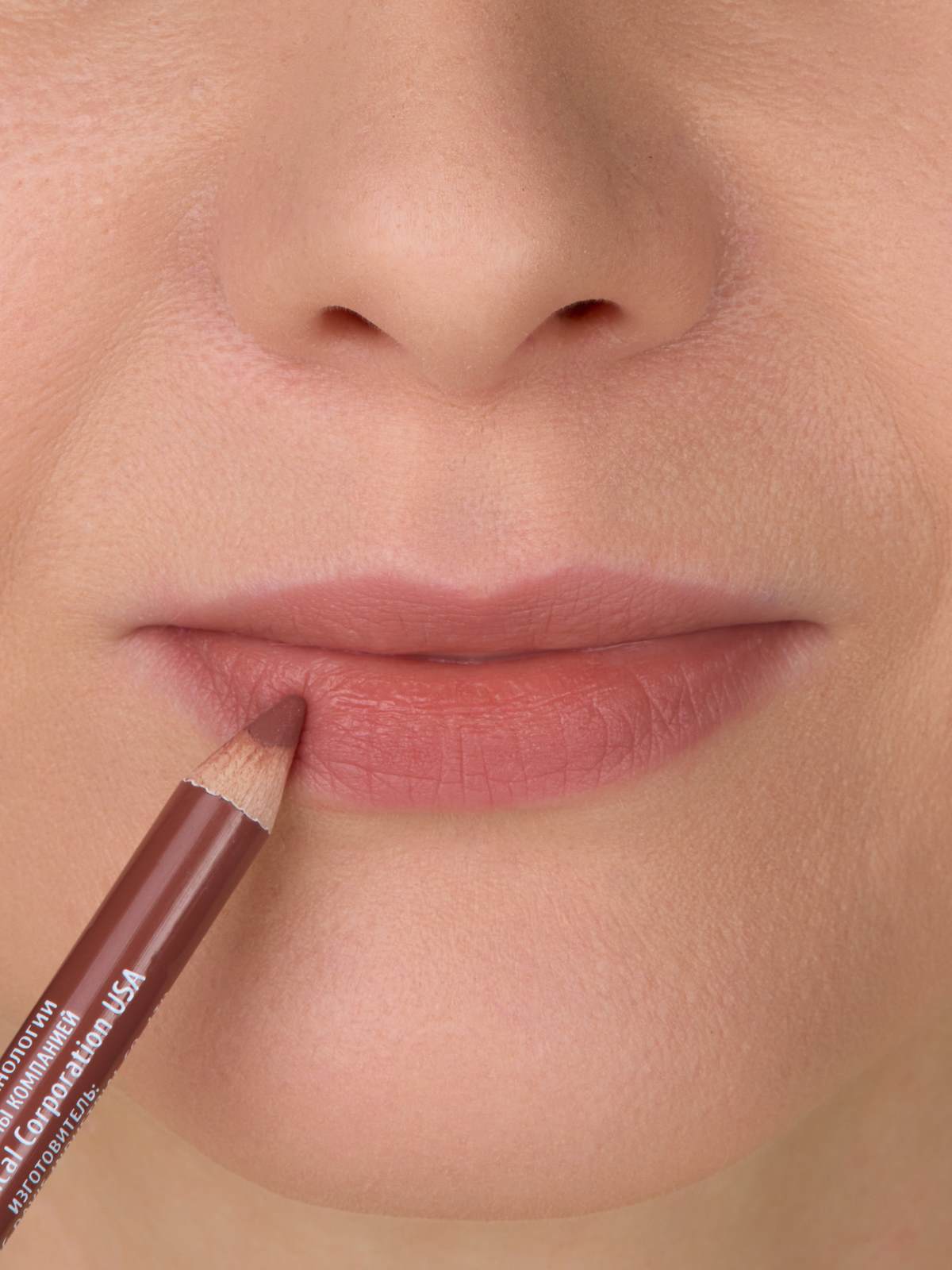 Карандаш для губ с точилкой, тон 46 мокко 1  от TF cosmetics + 3