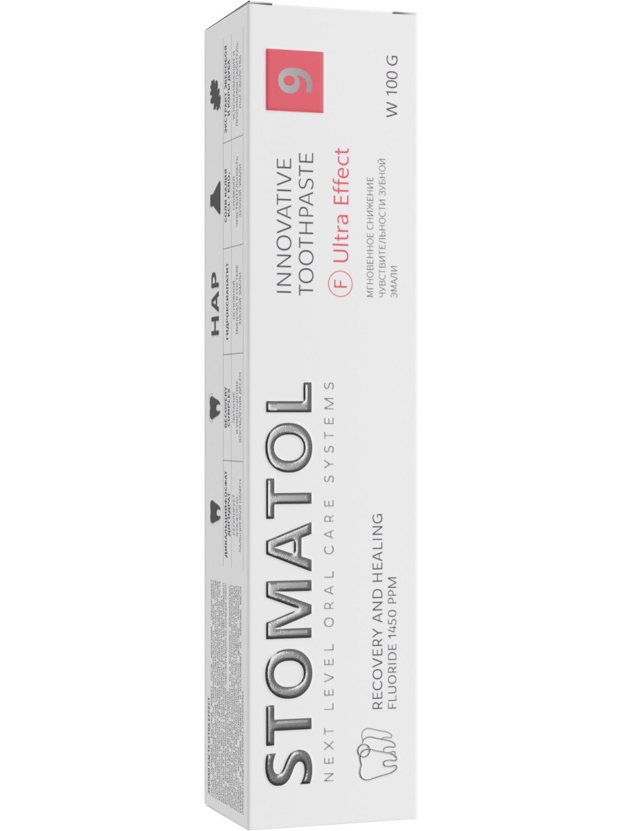 Зубная паста для мгновенного снятия чувствительности 9 Ultra Effect 100г от Stomatol + 5