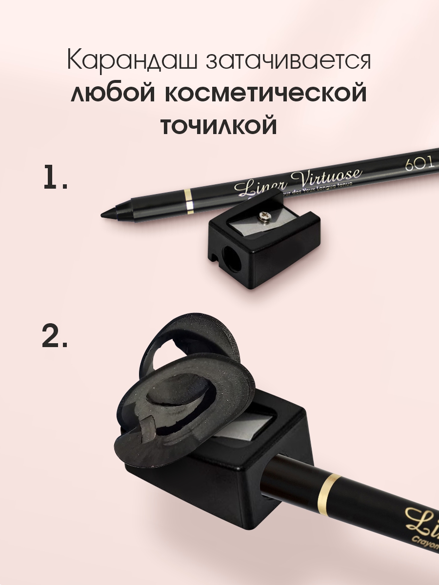 Карандаш-каял для глаз устойчивый Virtuose, тон 05 бирюзовый от Vivienne Sabo + 10