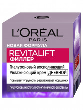 Revitalift Филлер Антивозрастной дневной Крем для лица 50мл