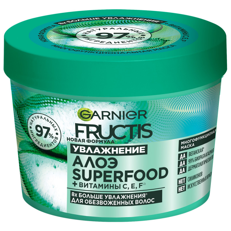 Fructis Superfood Алоэ Маска для волос, нуждающихся в увлажнении и мягкости 390мл от Garnier + 1