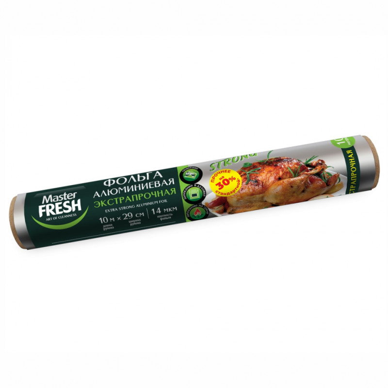 Фольга алюминиевая Экстрапрочная 10м 14мкм ролик для гриля от Master Fresh + 1