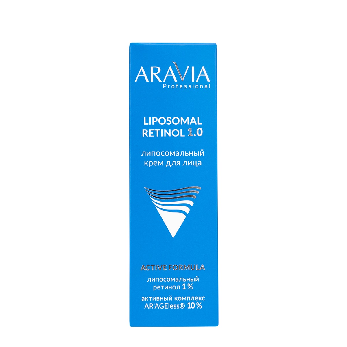 Professional Липосомальный Крем для лица Retinol 1.0 50мл от ARAVIA + 6