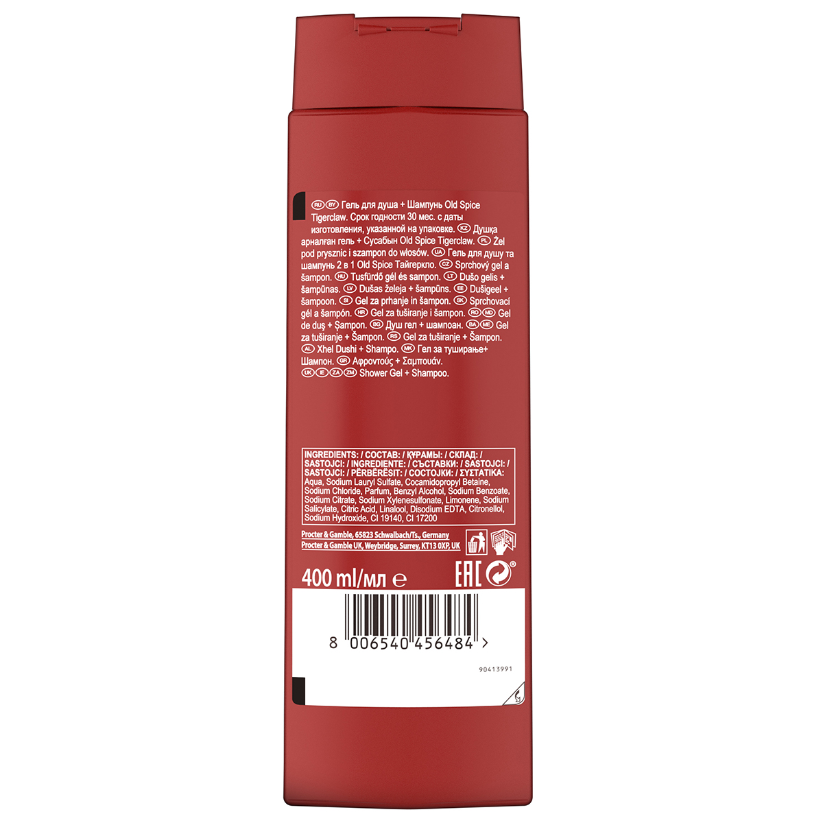 Гель для душа+шампунь 2в1 Tigerclaw 400мл от Old Spice + 2
