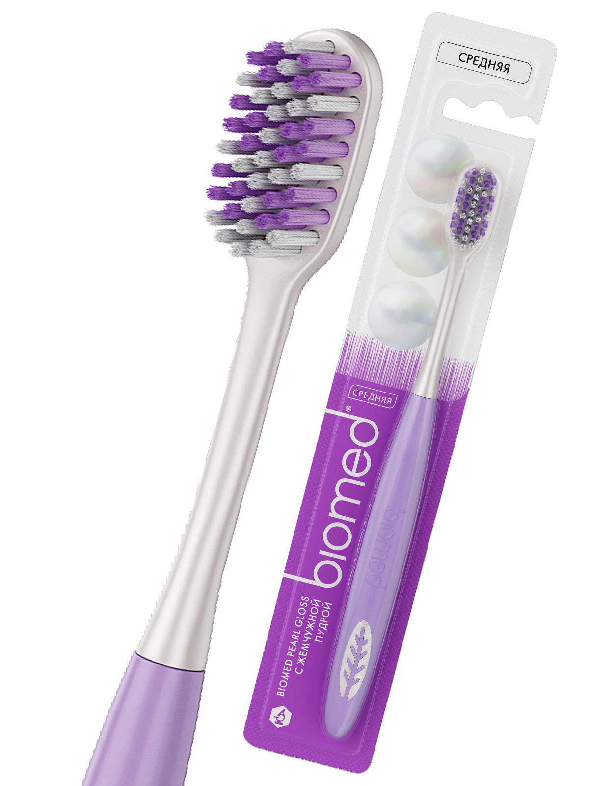 Комплексная Зубная щетка Pearl средняя от Biomed  + 5